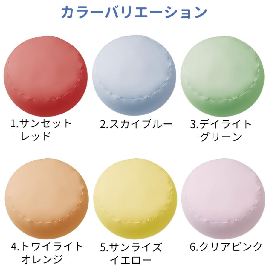 MOGU クッション ビーズクッション マシュマロ かわいい プレゼント MOGU フワフワ雲のマシュマロクッション｜makura｜12