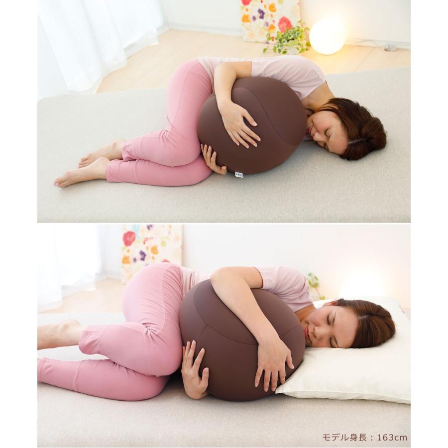 MOGU 抱き枕 妊婦 妊娠中 腰痛 モグ 枕 マタニティ 日本製 ビーズ