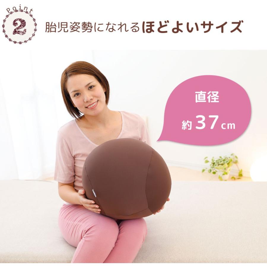抱き枕 妊婦 妊娠中 腰痛 MOGU モグ 枕 マタニティ 日本製 ビーズ クッション MOGU 胎児姿勢になれる抱き枕 | MOGU | 03
