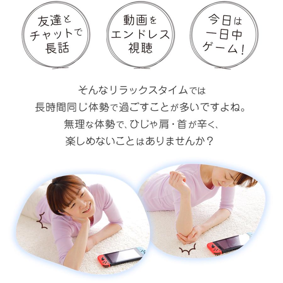 抱き枕 MOGU モグ スマホ u字型 日本製 クッション 大きい ビーズクッション 背もたれ うつぶせ ゲーミング ピロー 母の日 | MOGU | 07