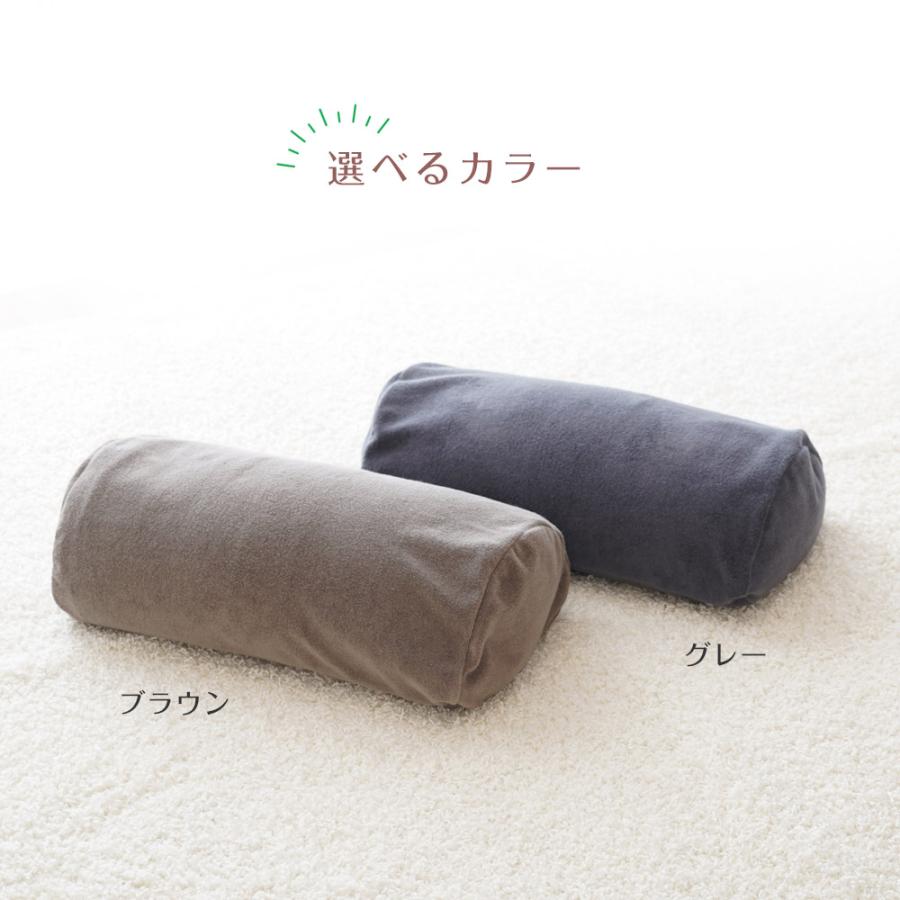 MOGU モグ ビーズクッション 足枕 むくみ 腰痛 フットピロー あしまくら 高齢者 ビーズ MOGU 気持ちいい 足まくら 母の日 | MOGU | 12