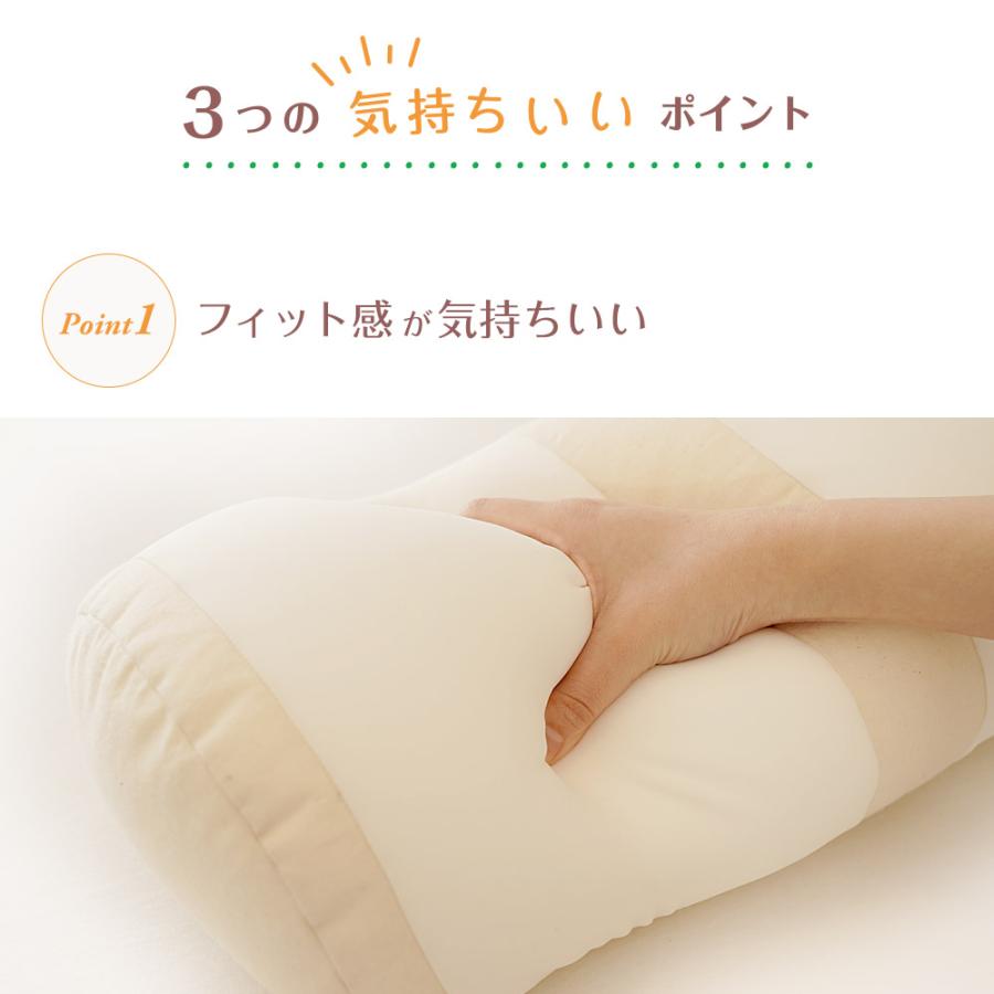 MOGU モグ ビーズクッション 足枕 むくみ 腰痛 フットピロー MOGU モグ ビーズクッション 足枕 むくみ 腰痛 フットピロー