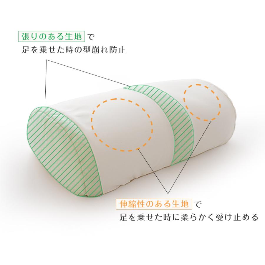 MOGU モグ ビーズクッション 足枕 むくみ 腰痛 フットピロー あしまくら 高齢者 ビーズ MOGU 気持ちいい 足まくら 母の日 | MOGU | 11