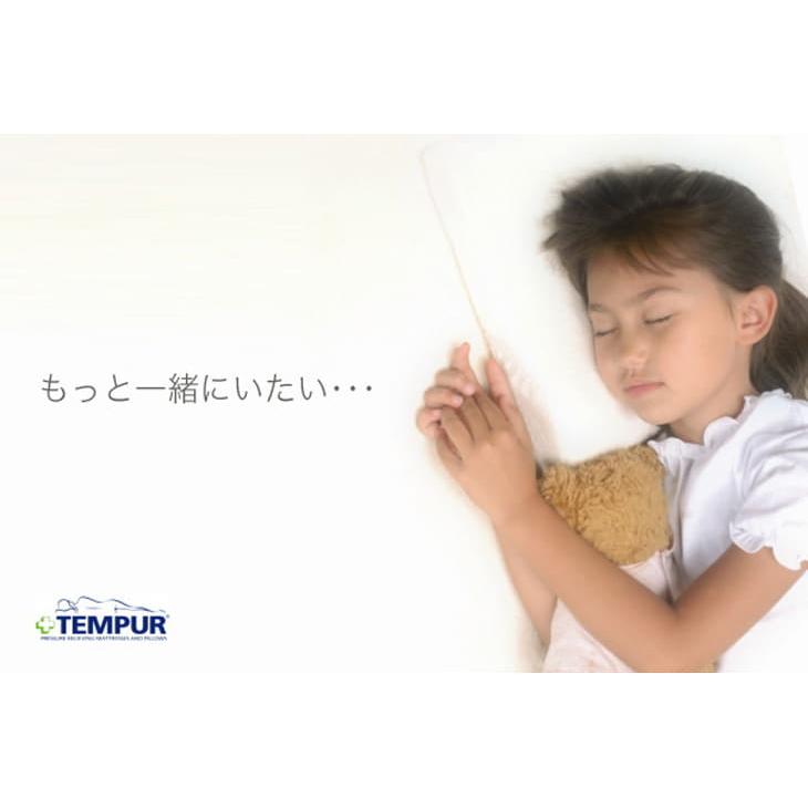 テンピュール（TEMPUR） 枕 まくら ピロー 枕 エルゴプラスピロー 枕 M