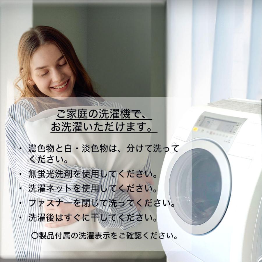まくら THE PILLOW Cover（43×63cm）ザ ピロー 専用 枕カバー ※カバー