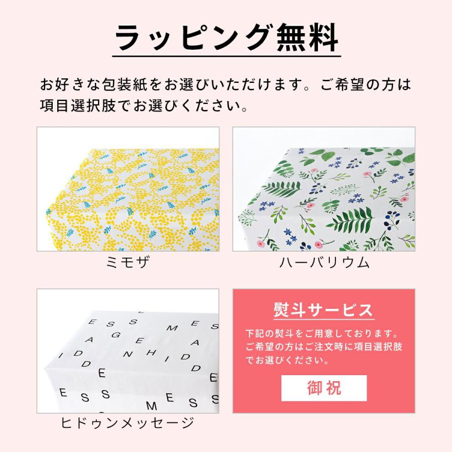 母の日 癒やしの カタログギフト プレゼント ギフトカタログ 枕 足枕 背中枕 腰枕 クッション カードタイプ |  | 08