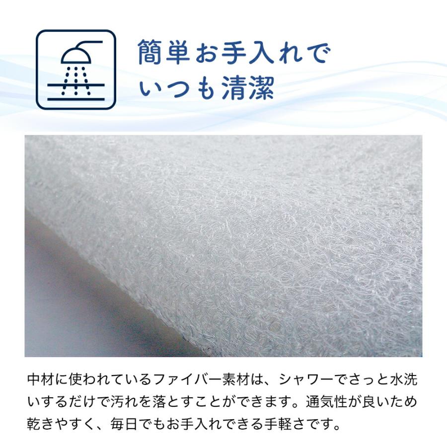 枕 ファイバー 肩こり 首こり 横向き 寝返り 洗える 通気性 体圧分散 夏の夜も涼しく眠れる枕  枕カバー付 父の日 | まくら | 11