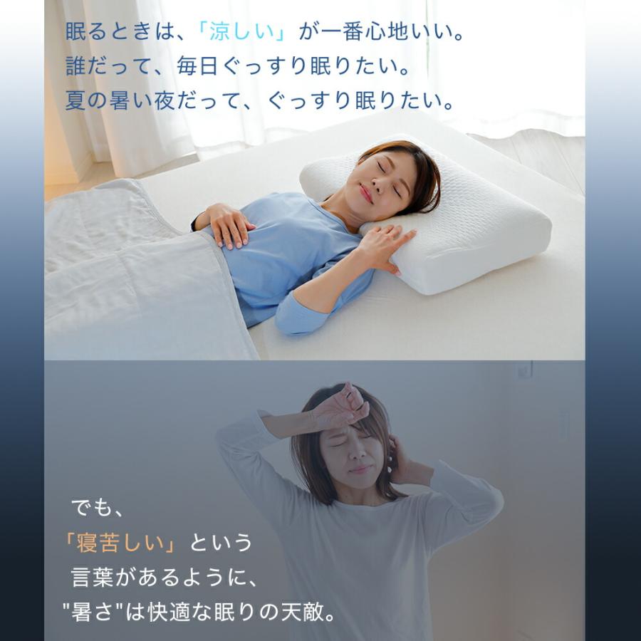まくら 枕 ファイバー 肩こり 首こり 横向き 寝返り 洗える 通気性 体