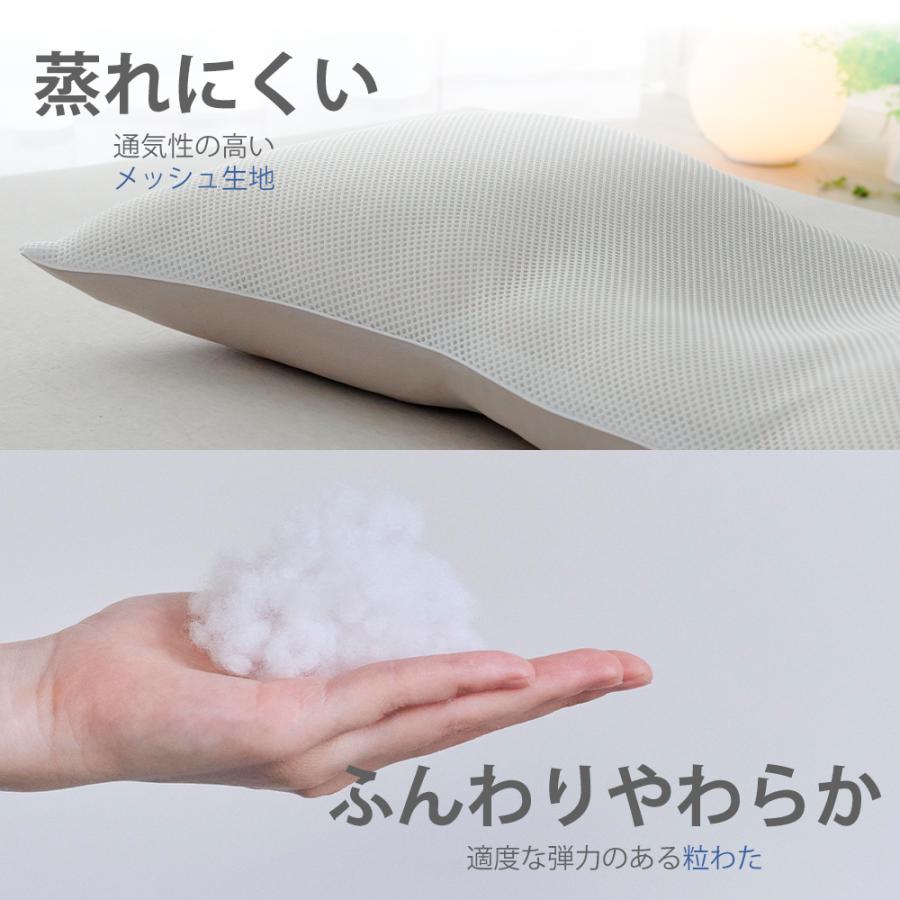 枕 低い枕 ピロー 低め 低い ストレートネック 横向き寝 仰向き 柔らかい 首が痛い 安眠枕 とにかく低い枕 父の日 | まくら | 11