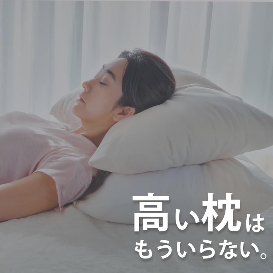 枕 低い枕 ピロー 低め 低い ストレートネック 横向き寝 仰向き 柔らかい 首が痛い 安眠枕 とにかく低い枕 父の日 | まくら | 05