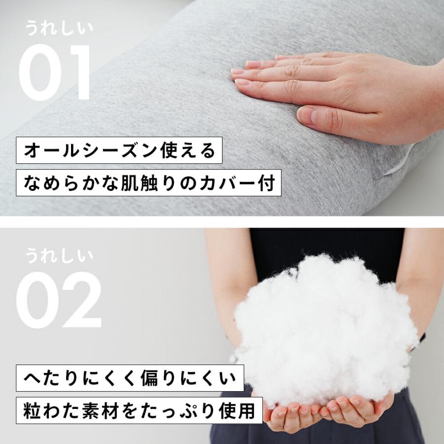 抱き枕 u字 妊婦 ロング 大きい 腰痛 横向き 高さ調節 u字抱き枕 だき枕 ハグーピロー hugoo pillow 2 母の日の画像