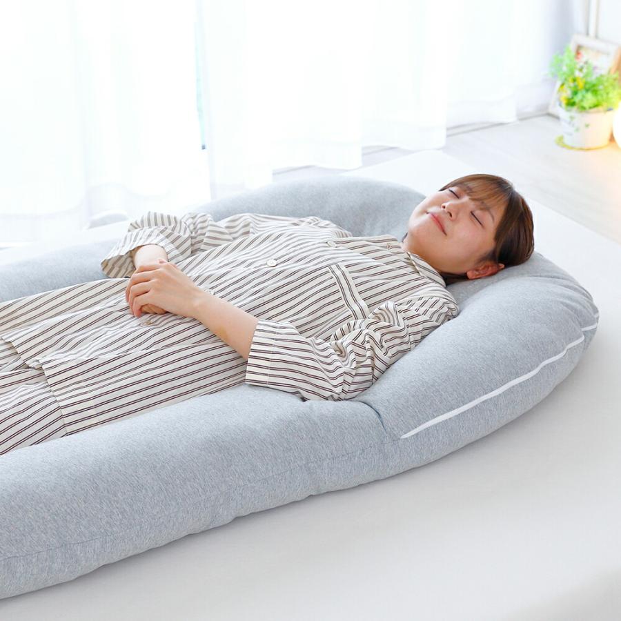 抱き枕 u字 妊婦 ロング 大きい 腰痛 横向き 高さ調節 u字抱き枕 だき枕 ハグーピロー hugoo pillow 2 母の日の画像