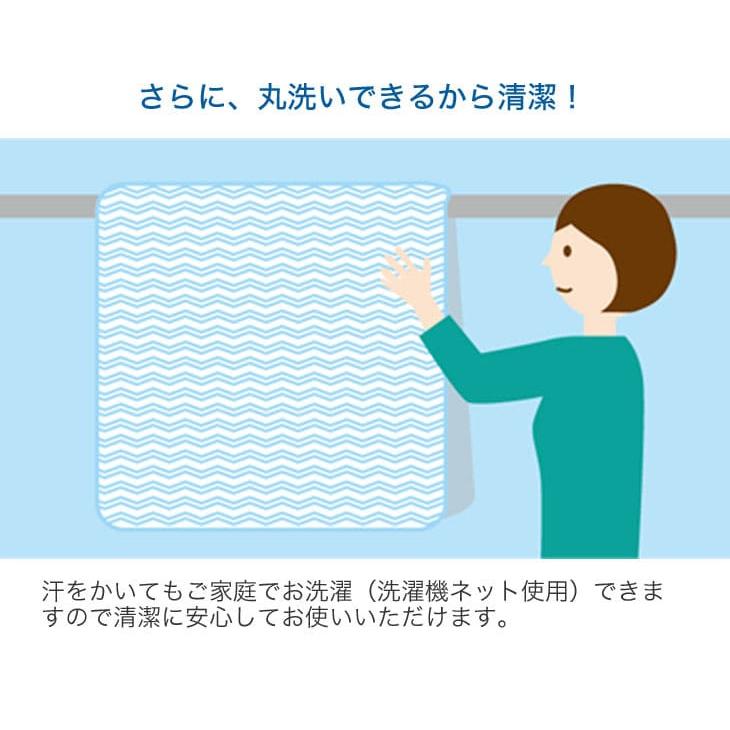 敷きパッド 冷感敷パッド ひんやり敷きパッド 夏 salaf サラフ