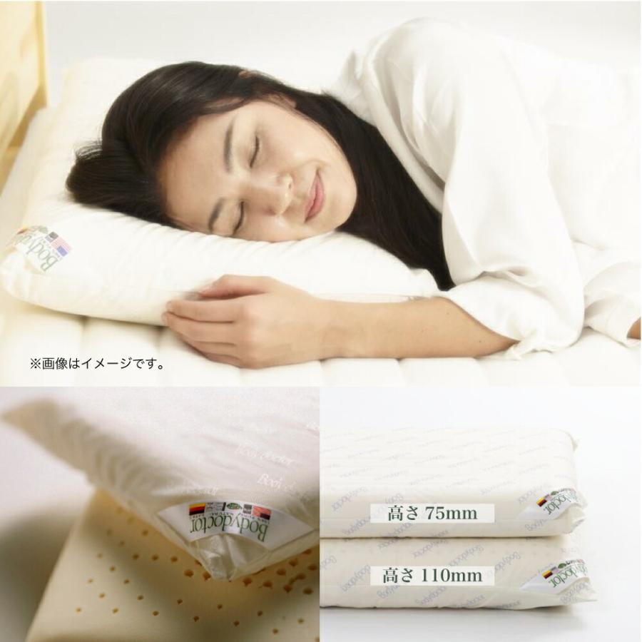 枕 高反発 肩こり横向き 安眠枕 快眠枕 寝返り 長方形 介護 枕 高反発 肩こり横向き 安眠枕 快眠枕 寝返り 長方形 介護