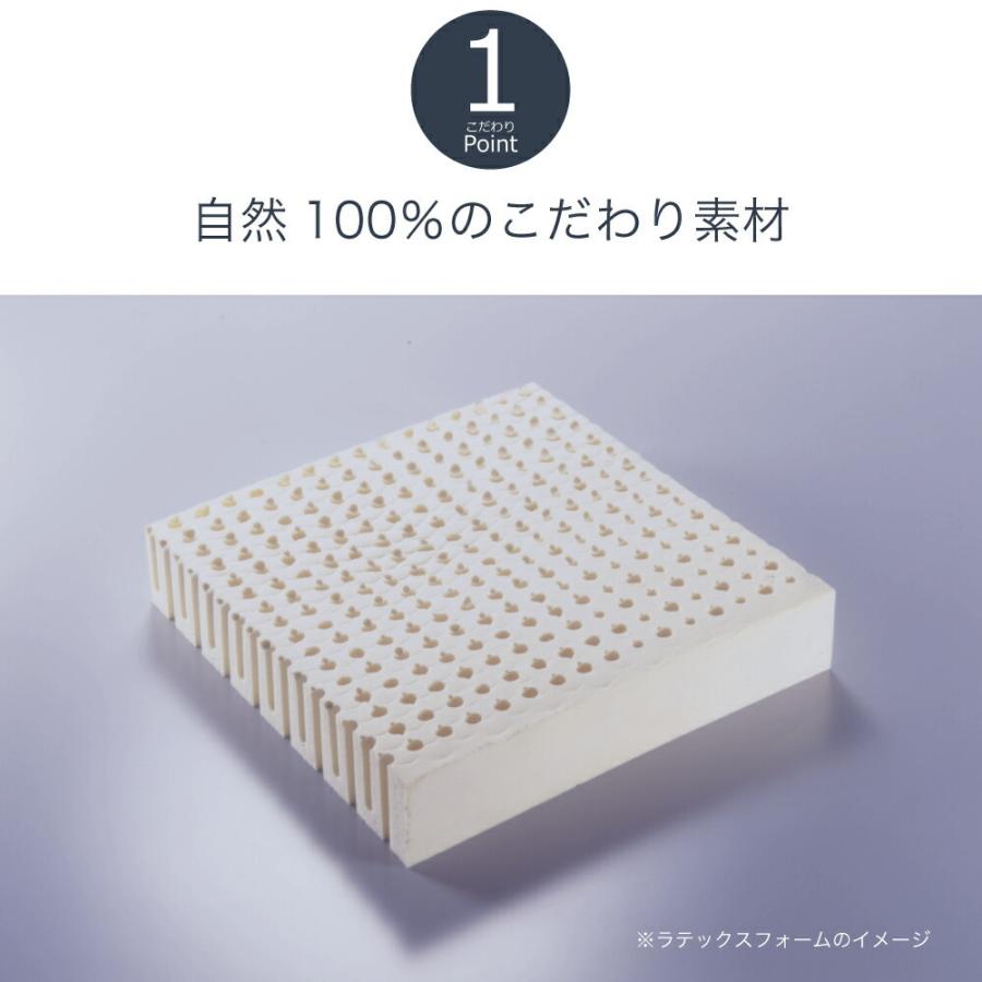 枕 まくら ピロー Body Doctor ボディドクター ドクターロングピロー