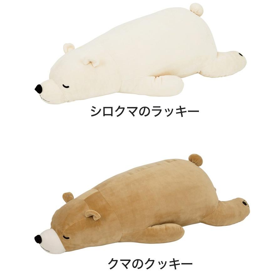 LivHeart りぶはあと 抱き枕 かわいい 動物 ぬいぐるみ LivHeart りぶはあと 抱き枕 かわいい 動物 ぬいぐるみ