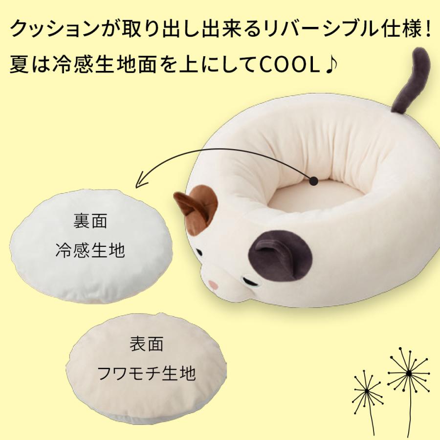 犬用 ベッド クッション オールシーズン 猫 ペット用品 ペットベッド