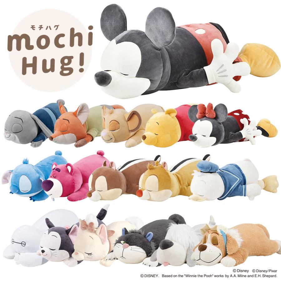Disney（ディズニー） モチハグ 抱き枕 ぬいぐるみ ミッキー マリー