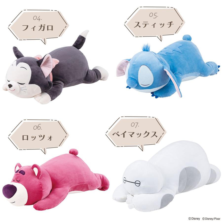 Disney（ディズニー） モチハグ 抱き枕 ぬいぐるみ ミッキー マリー