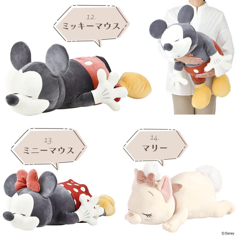 Disney（ディズニー） モチハグ 抱き枕 ぬいぐるみ ミッキー マリー