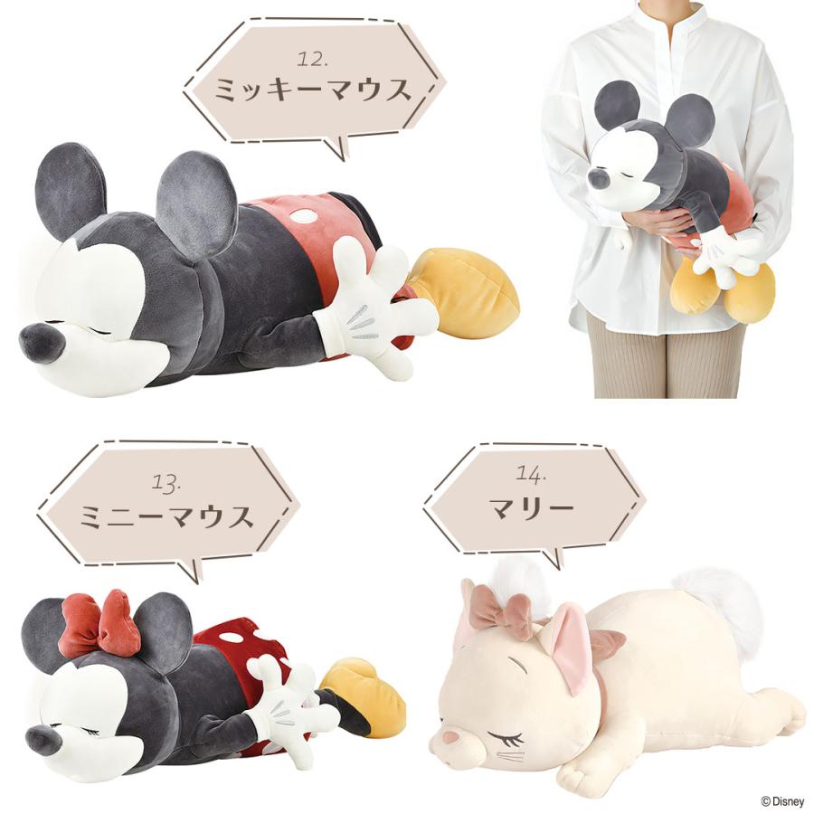 Disney（ディズニー） モチハグ 抱き枕 ぬいぐるみ ミッキー マリー