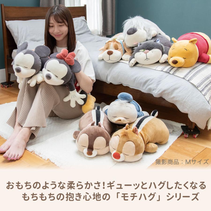 Disney（ディズニー） モチハグ 抱き枕 ぬいぐるみ ミッキー マリー