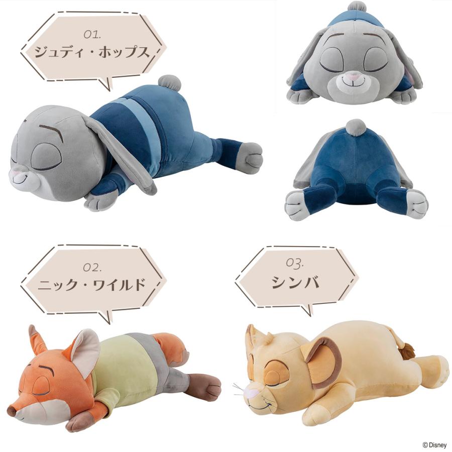 Disney（ディズニー） モチハグ 抱き枕 ぬいぐるみ ミッキー マリー