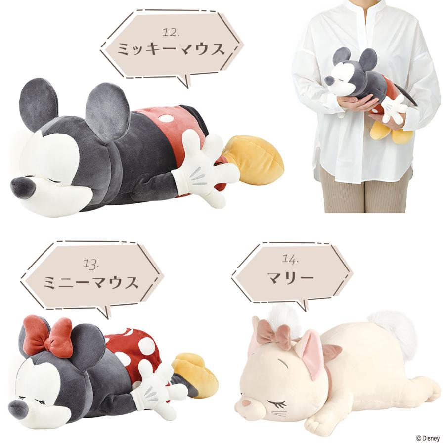 Disney（ディズニー） モチハグ 抱き枕 ぬいぐるみ ミッキー マリー