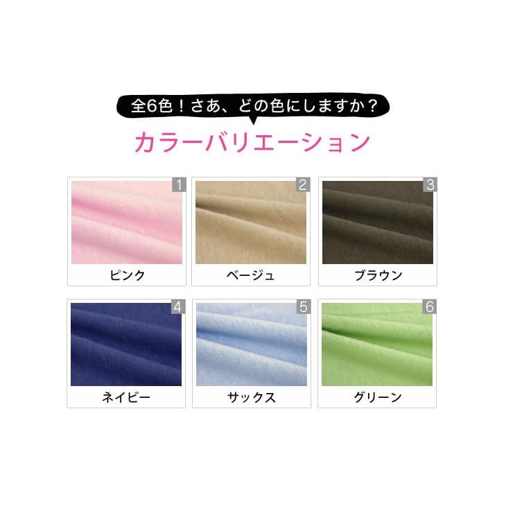 枕カバー まくらカバー ピロー 綿100％ 柔らかい ファスナー おしゃれ