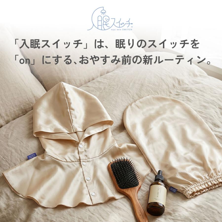 シルク枕カバー 絹 35×50cm 43×63cm 50×70cm ピロケース 洗える 摩擦