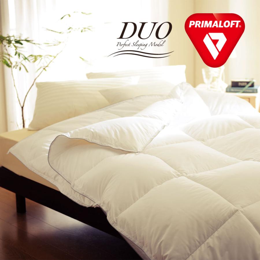 洗える掛け布団 掛布団 ダブル PRIMALOFT DUO プリマロフトデュオ 2枚  
