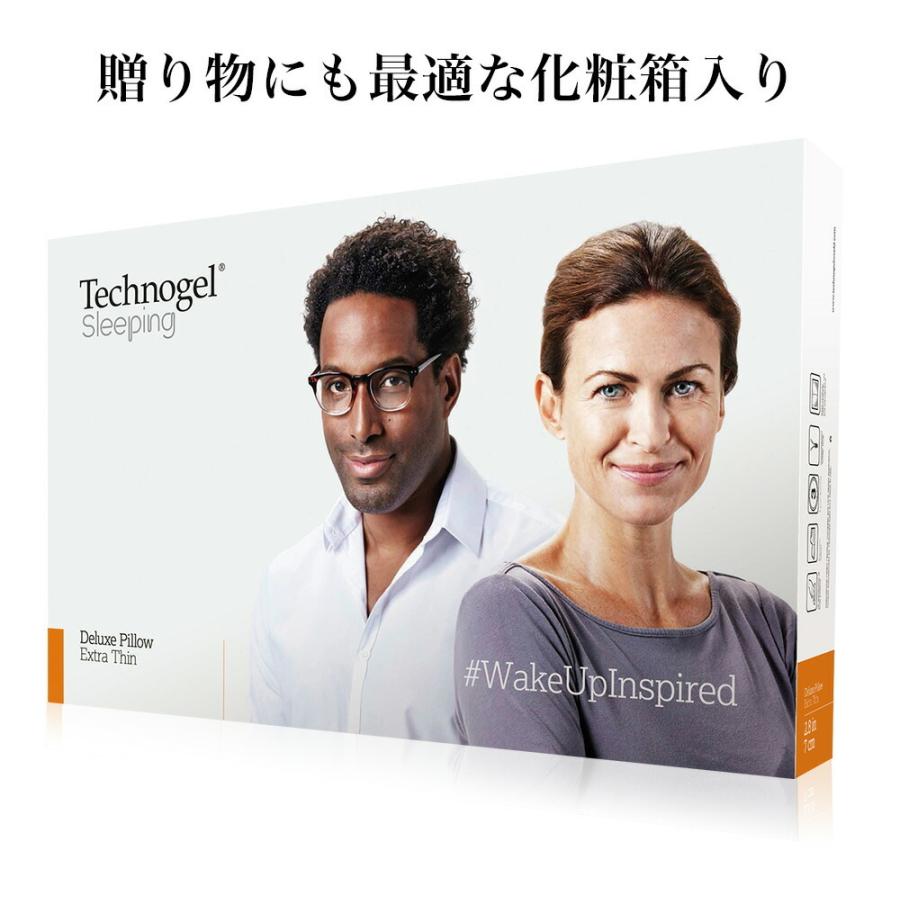 ディーブレス 枕 テクノジェル ピロー デラックスピロー 肩こり 横向き