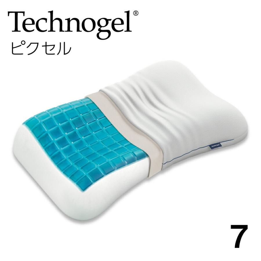 ディーブレス 枕 テクノジェル ピロー ピクセルコレクション