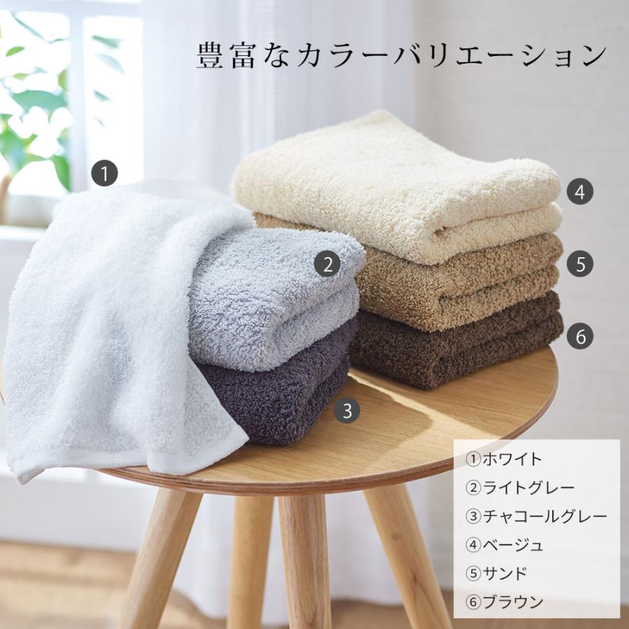 ザ・ラストタオル エブリー 吸水性抜群の特殊な糸『スーパーZERO』を使用した、ふっくらやわらかいタオル :196-000211-:枕と眠りのおやすみショップ! - 通販 - Yahoo!ショッピング ザ・ラストタオル エブリー 吸水性抜群の特殊な糸『スーパーZERO』を使用した、ふっくらやわらかいタオル :196-000211-:枕と眠りのおやすみショップ! - 通販 - Yahoo!ショッピング