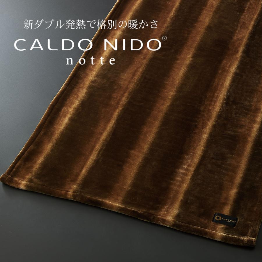 ディーブレス 敷き毛布 シングル 敷きパッド 薄手 冬 暖かい 吸湿発熱