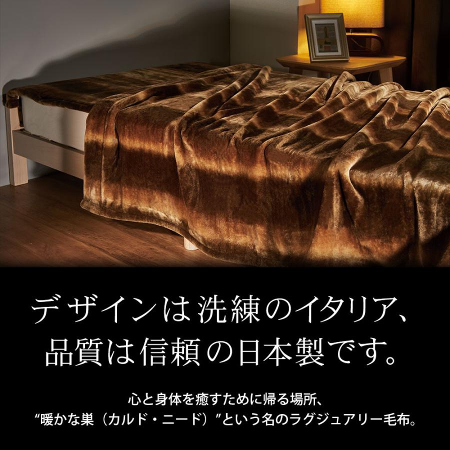 ディーブレス 敷き毛布 シングル 敷きパッド 薄手 冬 暖かい 吸湿発熱