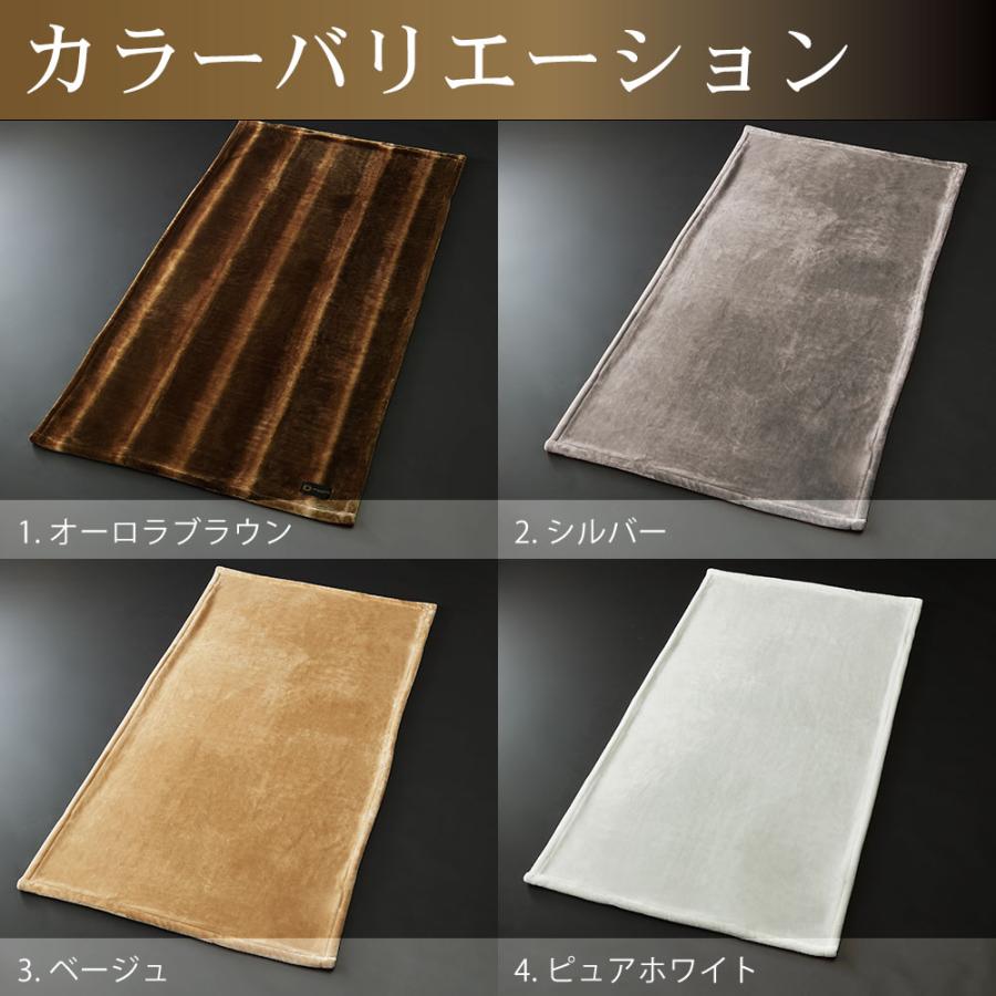 ディーブレス 敷き毛布 ダブル 敷きパッド 薄手 冬 暖かい 吸湿発熱