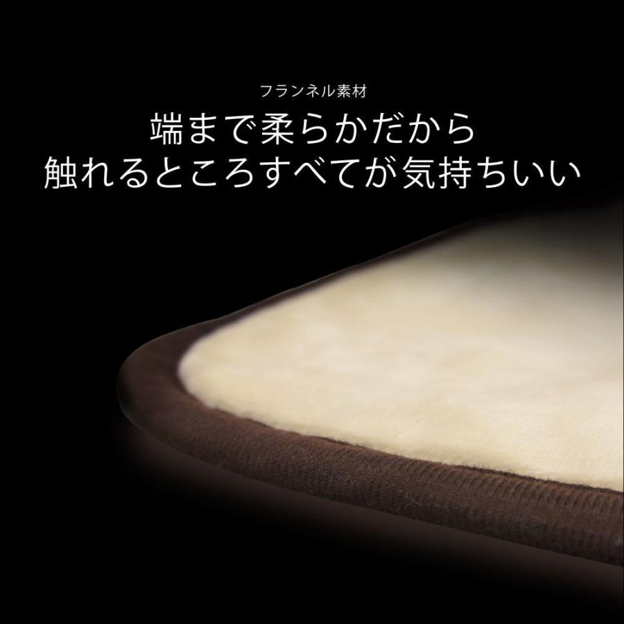 電気毛布 掛毛布 掛け毛布 洗濯可 洗える 電気掛け毛布 HEAT CRACKER ADVANCE ヒートクラッカー 130×188cm 敬老の日 |  | 14