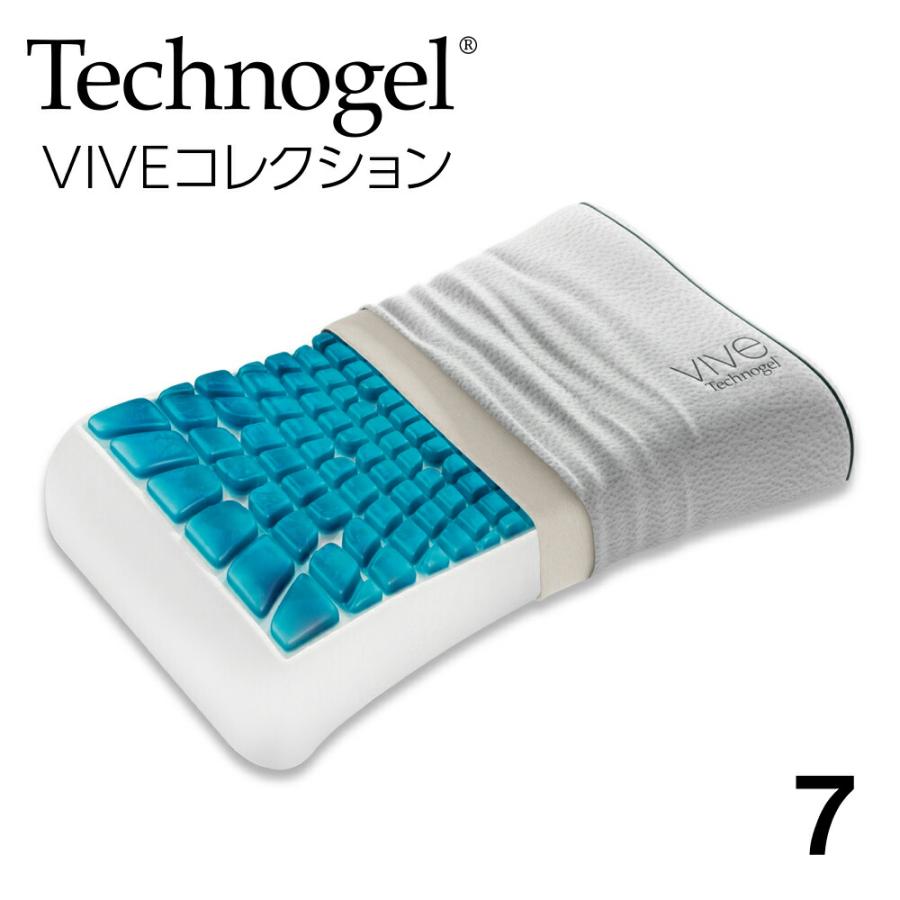 ディーブレス 枕 テクノジェル ピロー VIVE コレクション アナトミック