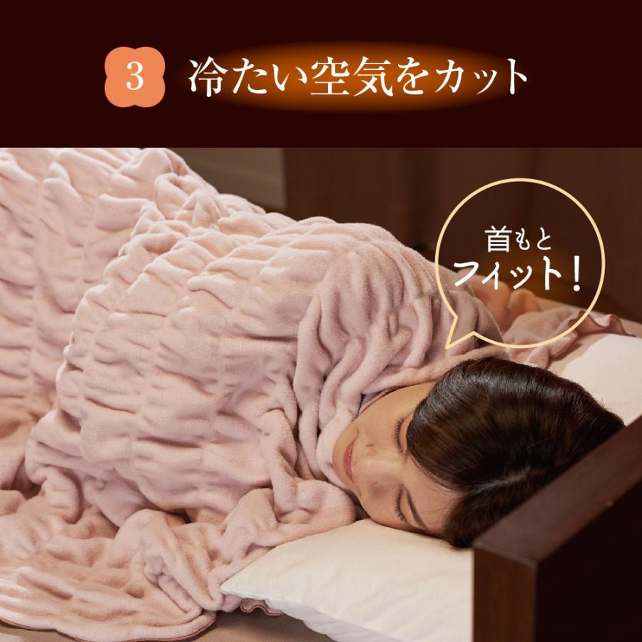 ふわとろ 毛布 シングル 洗える おしゃれ ブランケット 掛け布団 掛毛布 暖かい 秋 冬 ハグウォーム ZEPPIN hug warm 掛け毛布 母の日_11