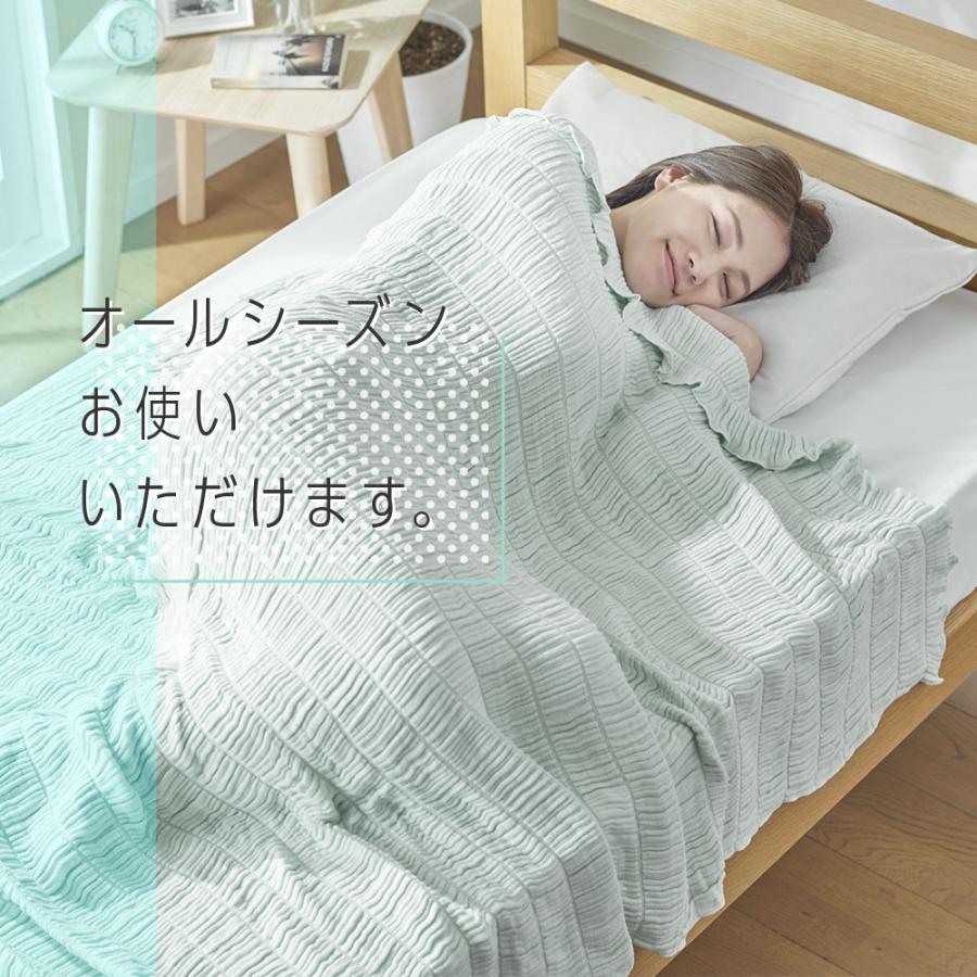 ディーブレス ガーゼケット シングル 140×200 タオルケット 夏 日本製