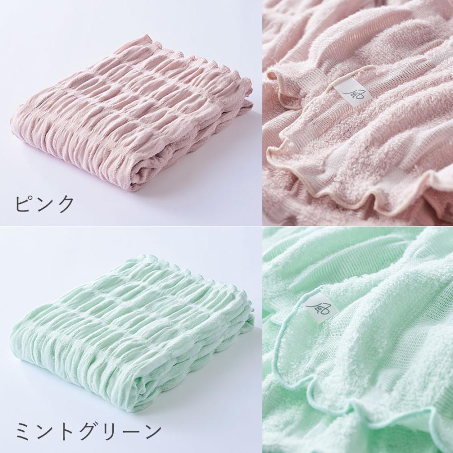 ディーブレス タオルケット くしゅくしゅ シングル 夏用 お昼寝