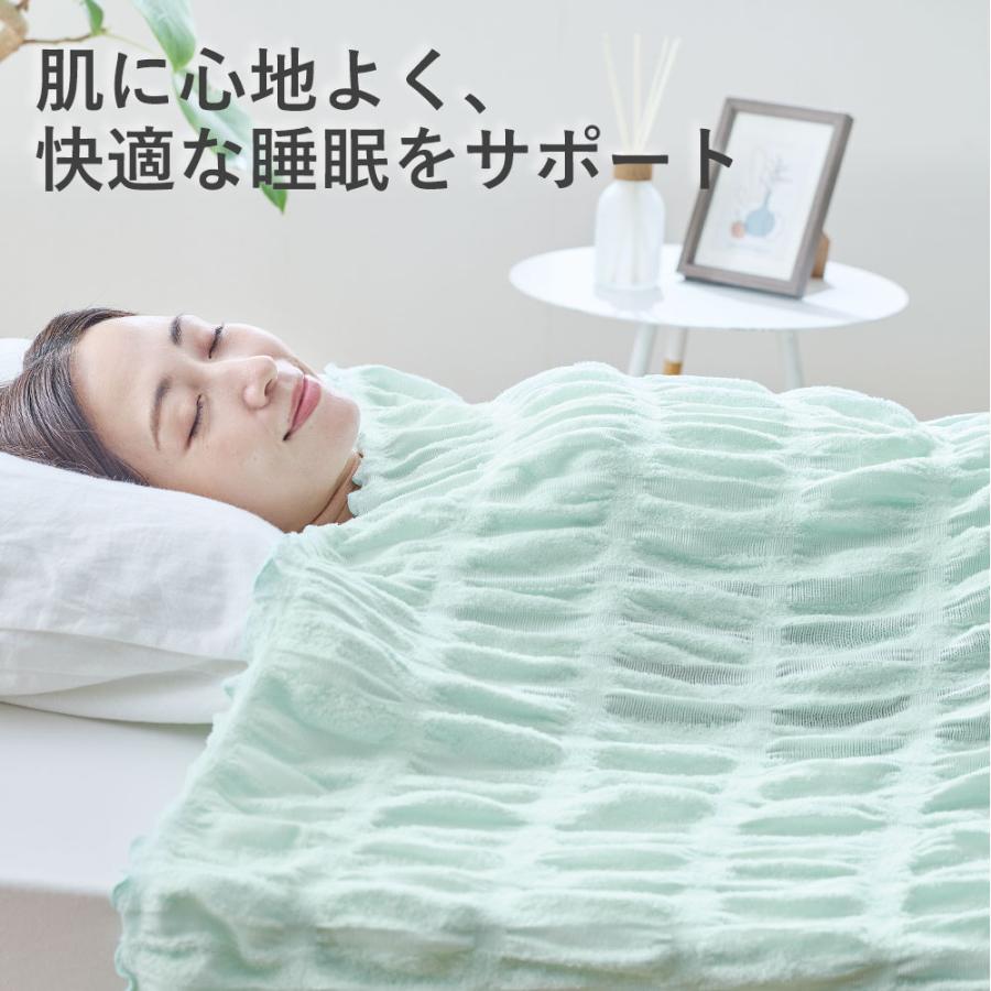 ディーブレス タオルケット くしゅくしゅ シングル 夏用 お昼寝