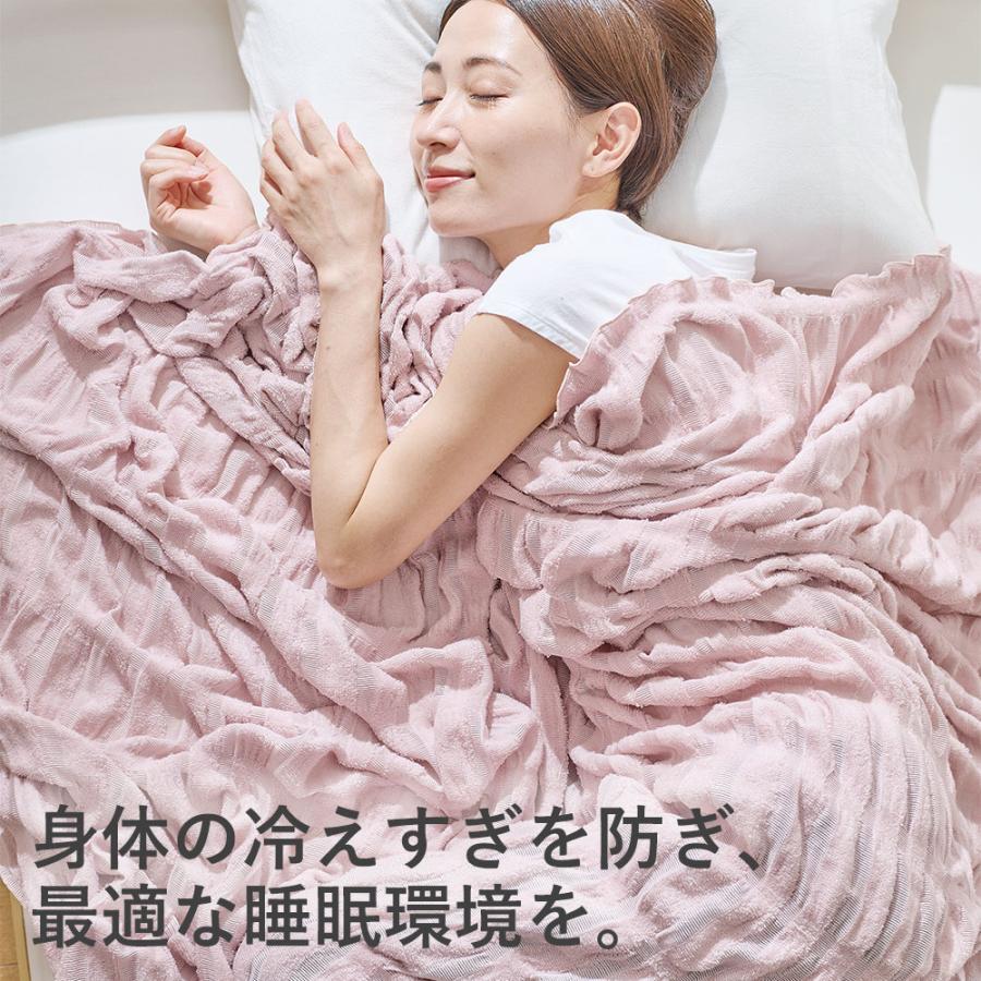 ディーブレス タオルケット くしゅくしゅ シングル 夏用 お昼寝