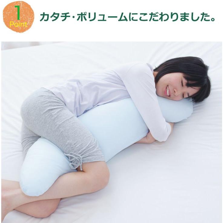 妊婦 マタニティ 抱き枕 ロング枕 横向き枕 腰痛 プレゼント 妊娠 妊娠中 横寝枕 おすすめ 女性 はじめての抱き枕 母の日 | まくら | 03