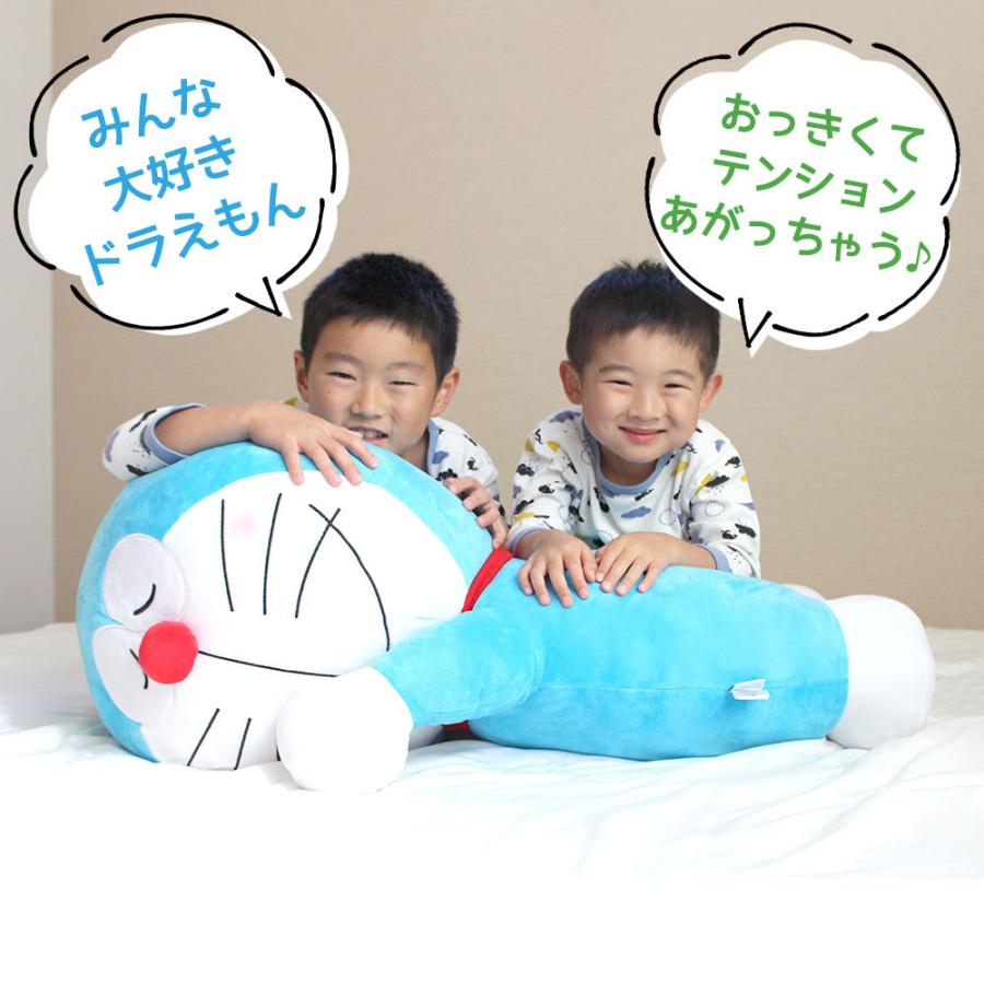 抱き枕 キャラクター ドラえもん 特大添い寝枕 大人 子供 こども : 枕