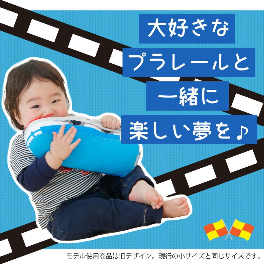 MORISHITA（モリシタ） プラレール 車両 抱き枕 はやぶさ こまち