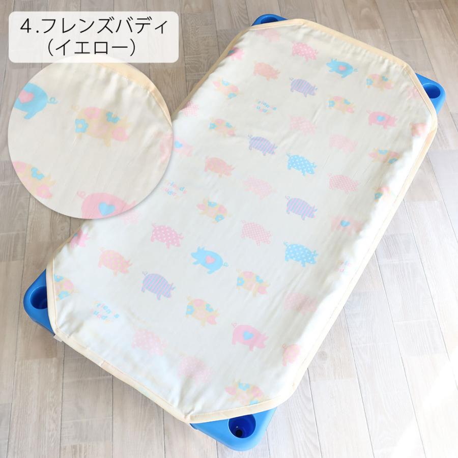 フジキ シーツ ベビー用 キッズ用 子供 赤ちゃん ベビー用寝具