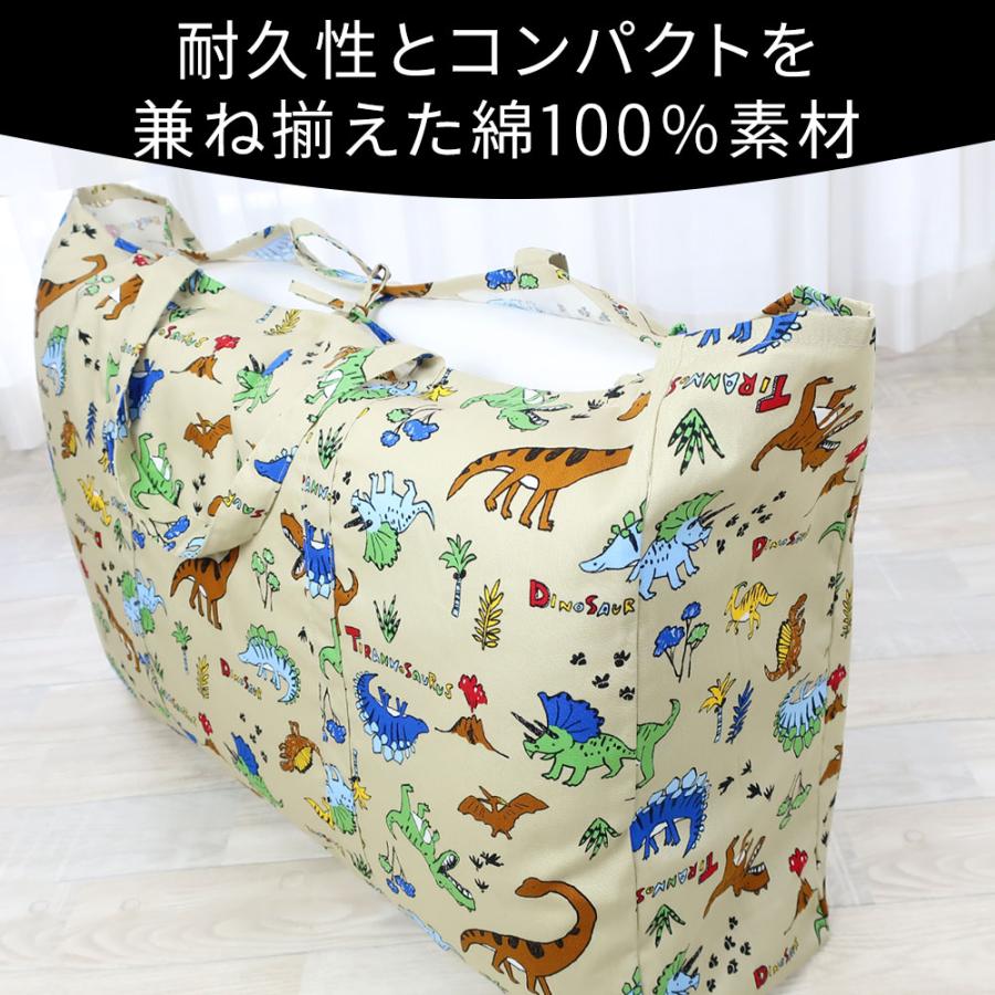 お昼寝布団 バッグ 保育園 お昼寝布団袋 73×48×18 バッグのみ 男の子