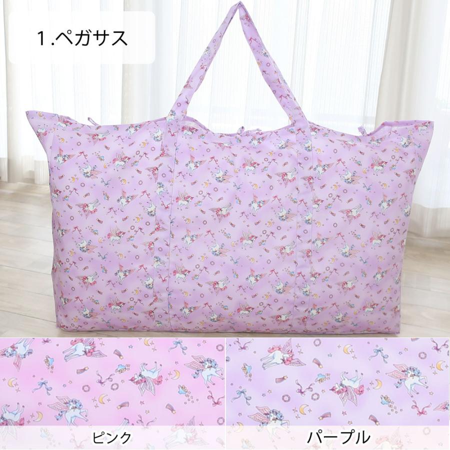 お昼寝布団 バッグ 保育園 お昼寝布団袋 73×48×18 バッグのみ 男の子